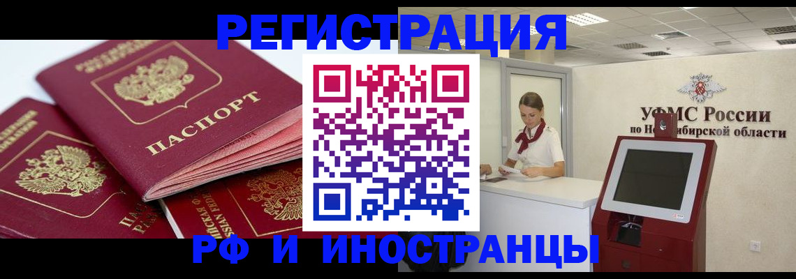 форма 3 в Мамадыше